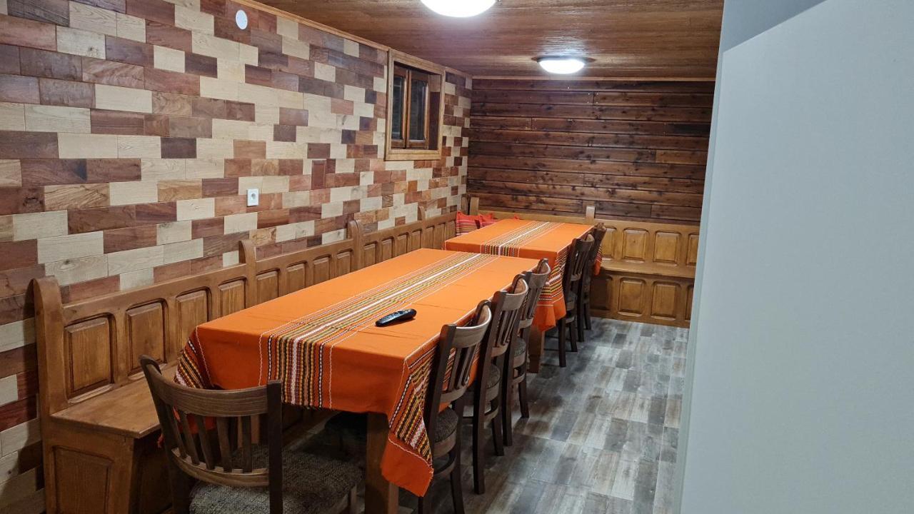 Guest House Zlatniyat Telets Kopriwschtiza Exterior foto