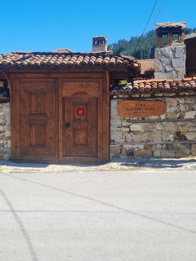 Guest House Zlatniyat Telets Kopriwschtiza Exterior foto